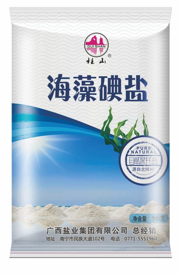 海藻碘鹽（自然深井鹽）